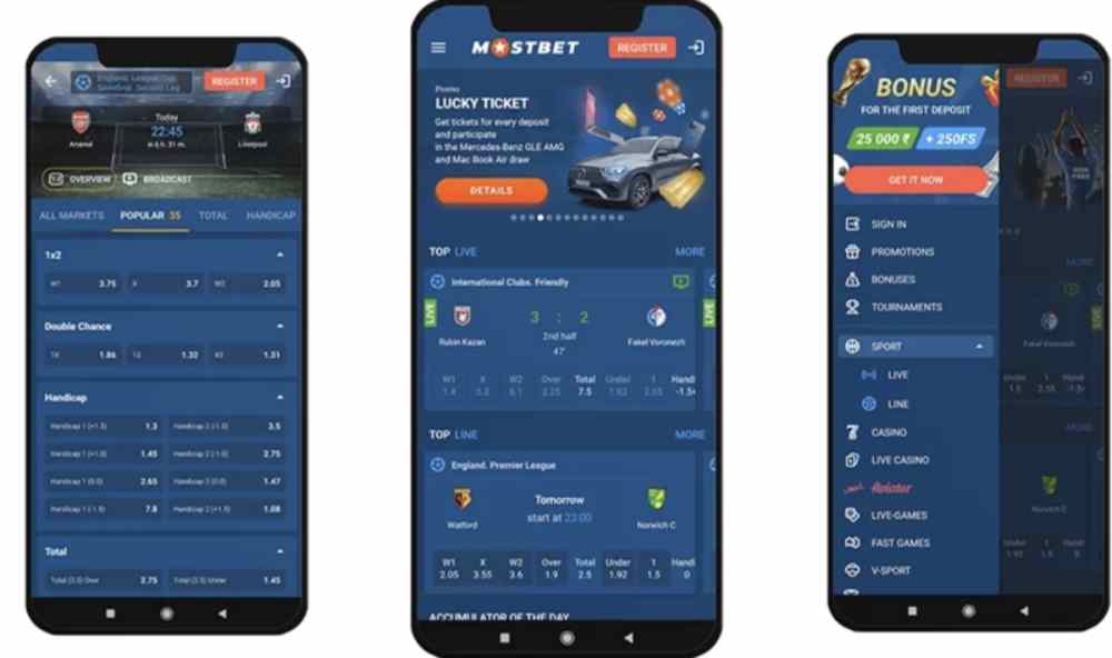 Legalità dell'app cellulare